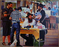 Ahava-Ben Yehuda St, Jerusalem (40.6 X 50.8 cm)