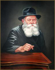 Lubavitcher Rebbe (61.0x76.2 cm)