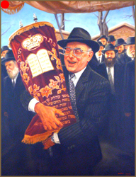 Torah Dedication (61.0x76.2 cm)