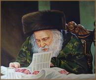 ...and commanded us to study the Torah (50.8x61.0 cm)