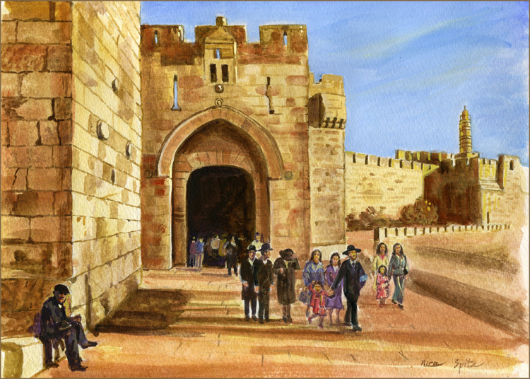Yafo Gate, Israel (8x10 inches)